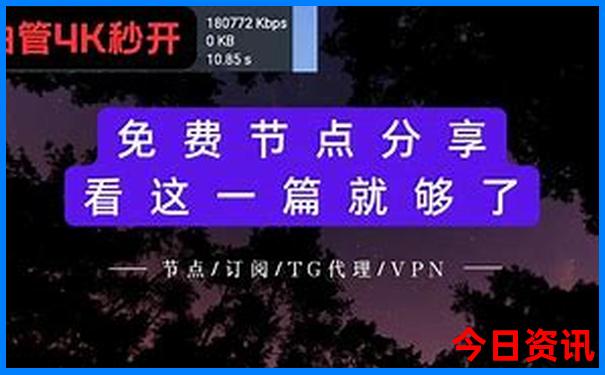 七月初去云南旅游攻略