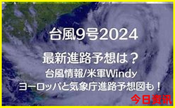 3天旅游景点推荐