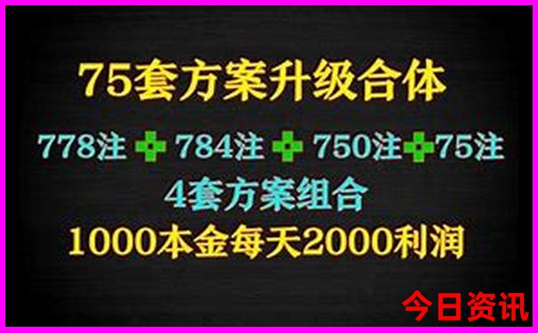 莱州一日游必去景点