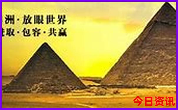 新澳2025最新资料生肖